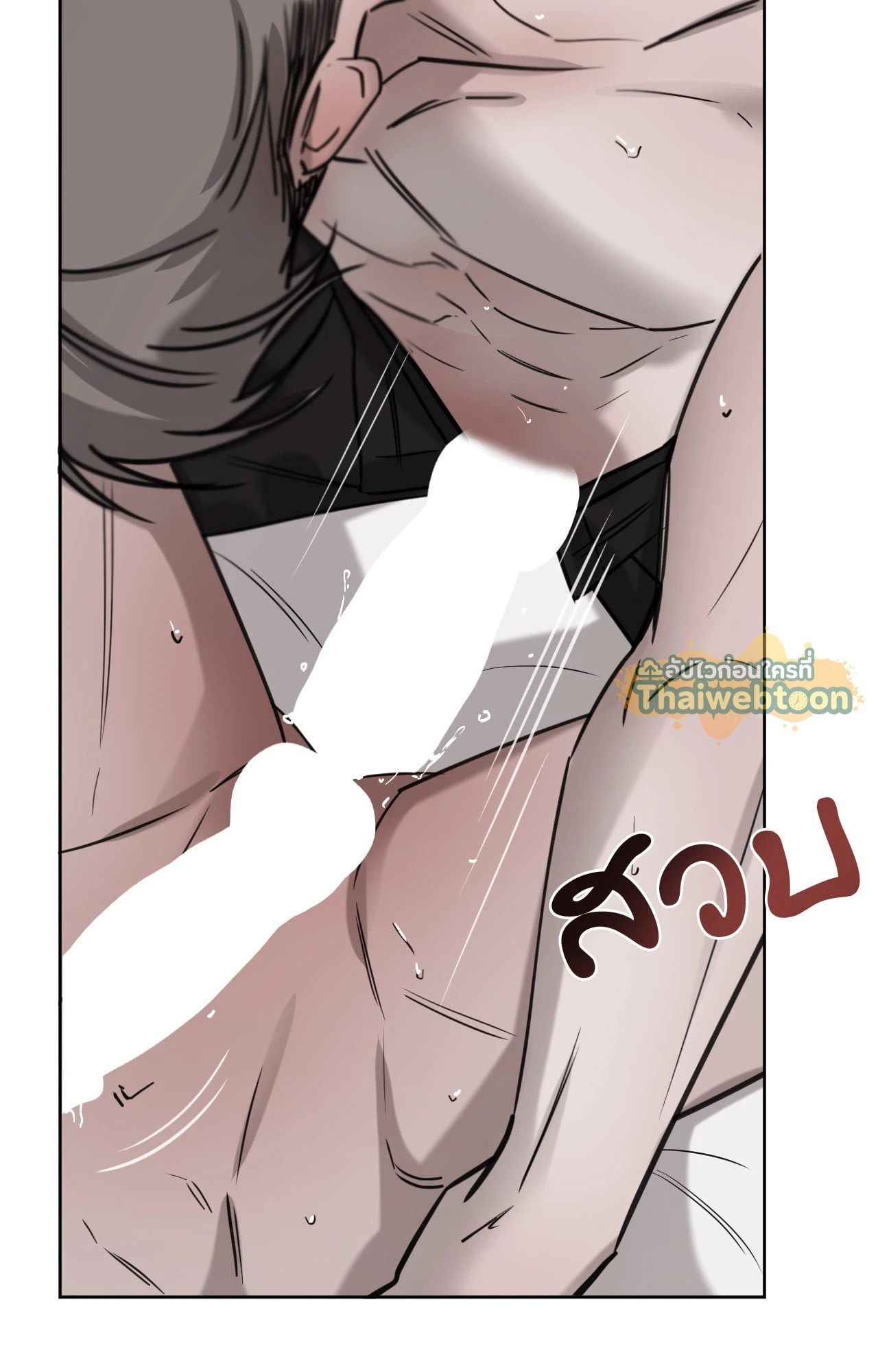 หน้า 38