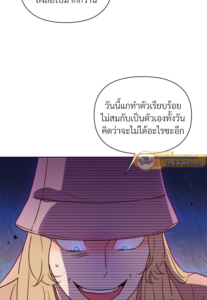 หน้า 92