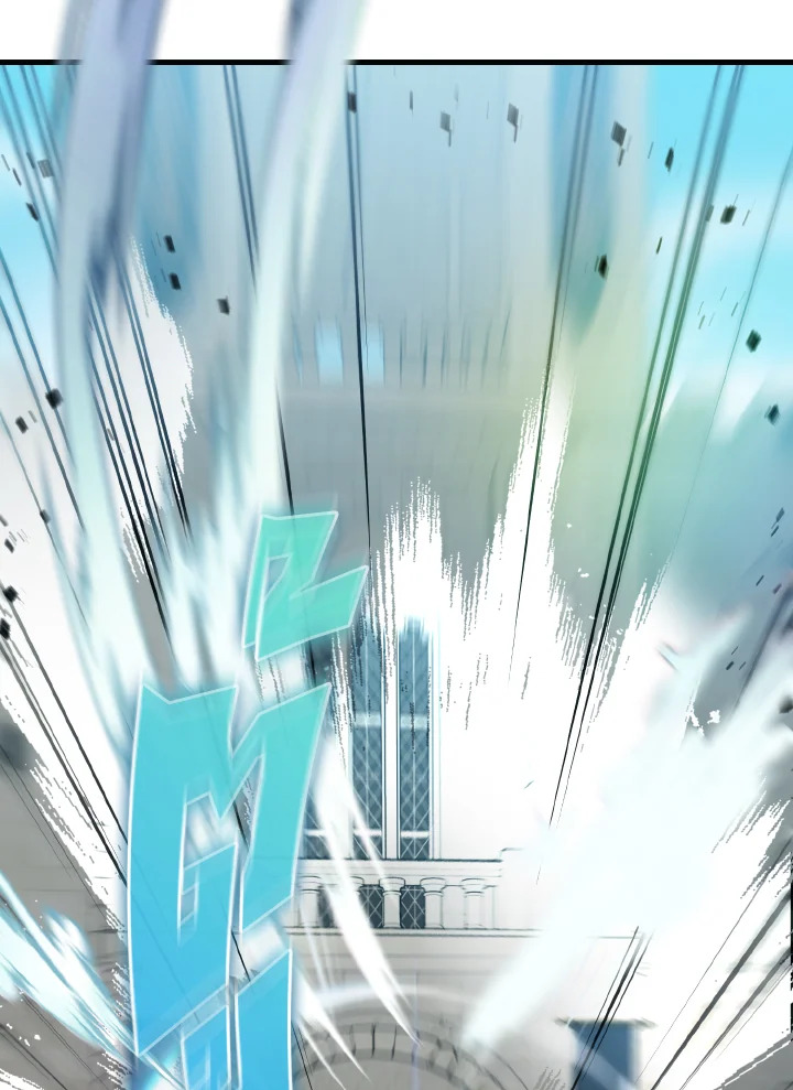 ตัวประกอบแกร่งเกินต้าน | The Extra Is Too Powerful ตอนที่ 3 - รูปที่ 2