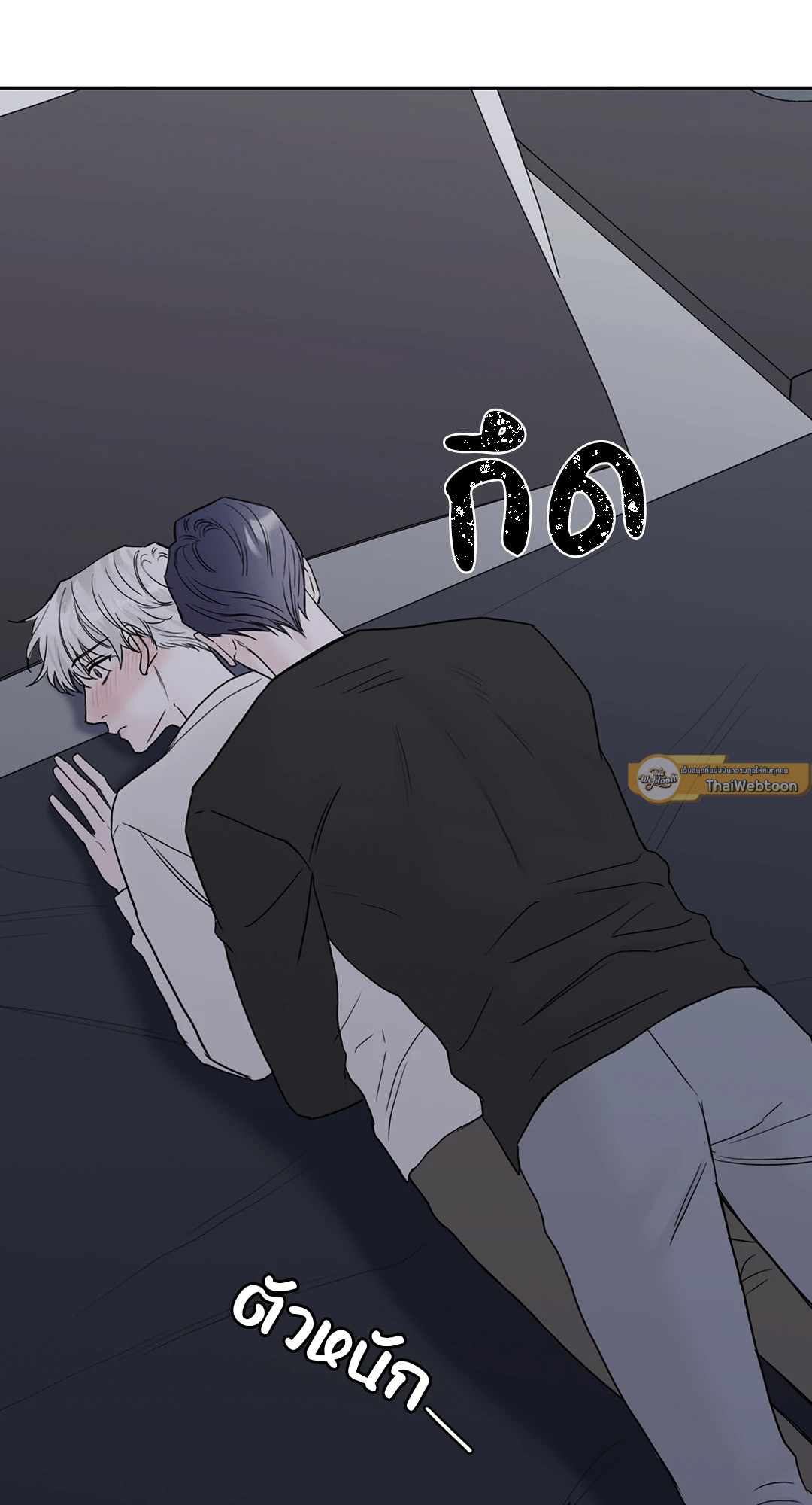 หน้า 82