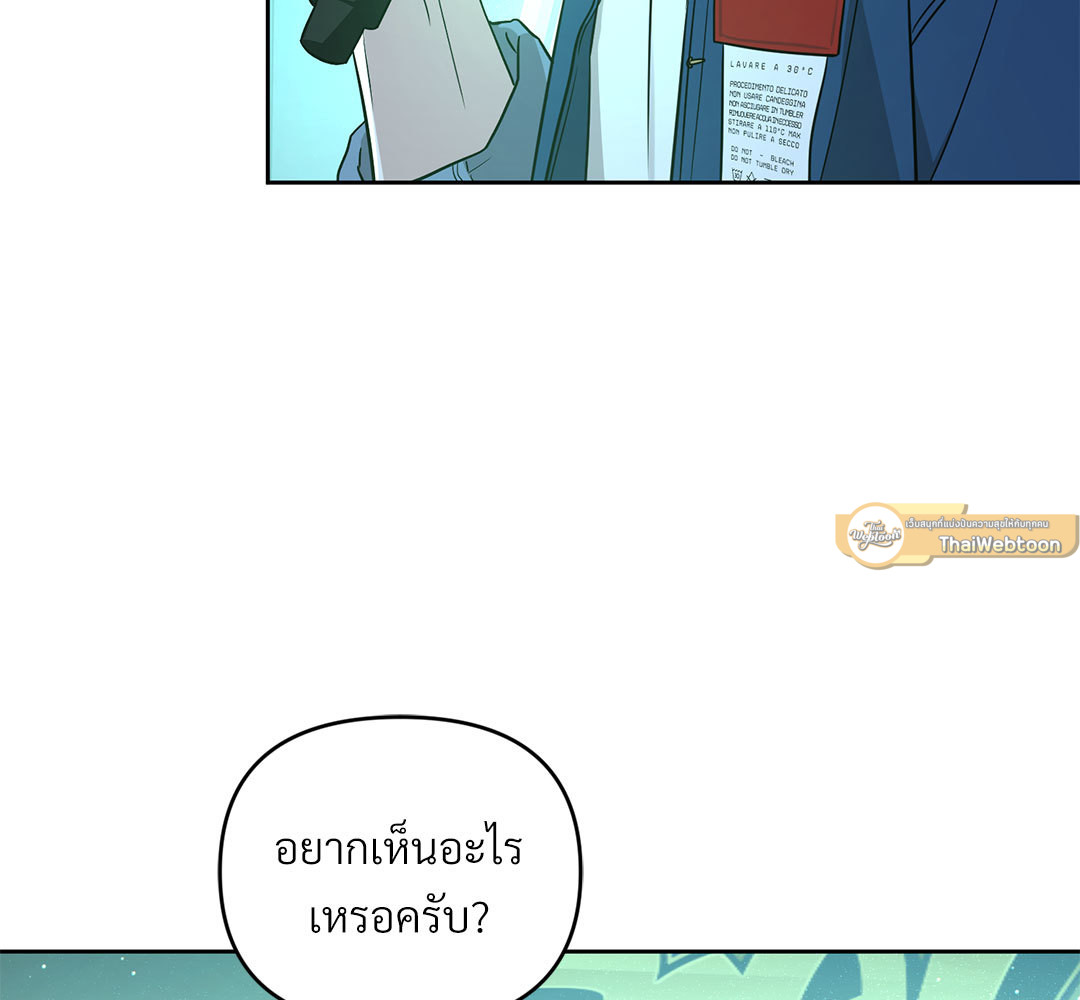 หน้า 90