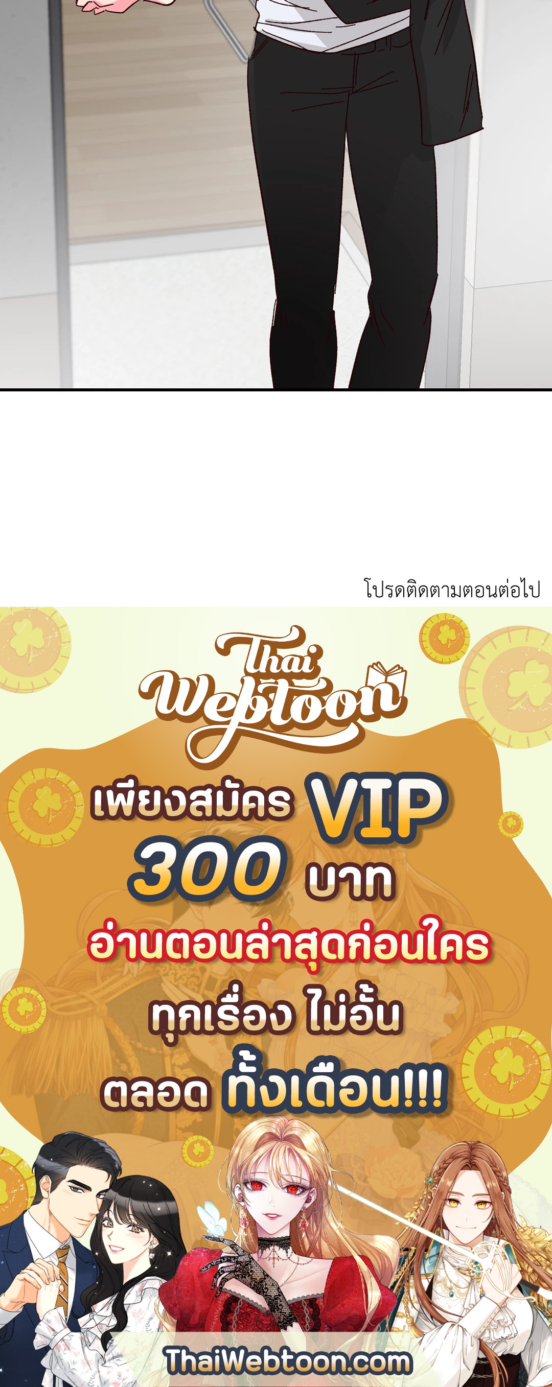 หน้า 60