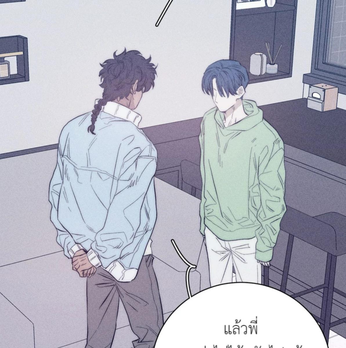 หน้า 56
