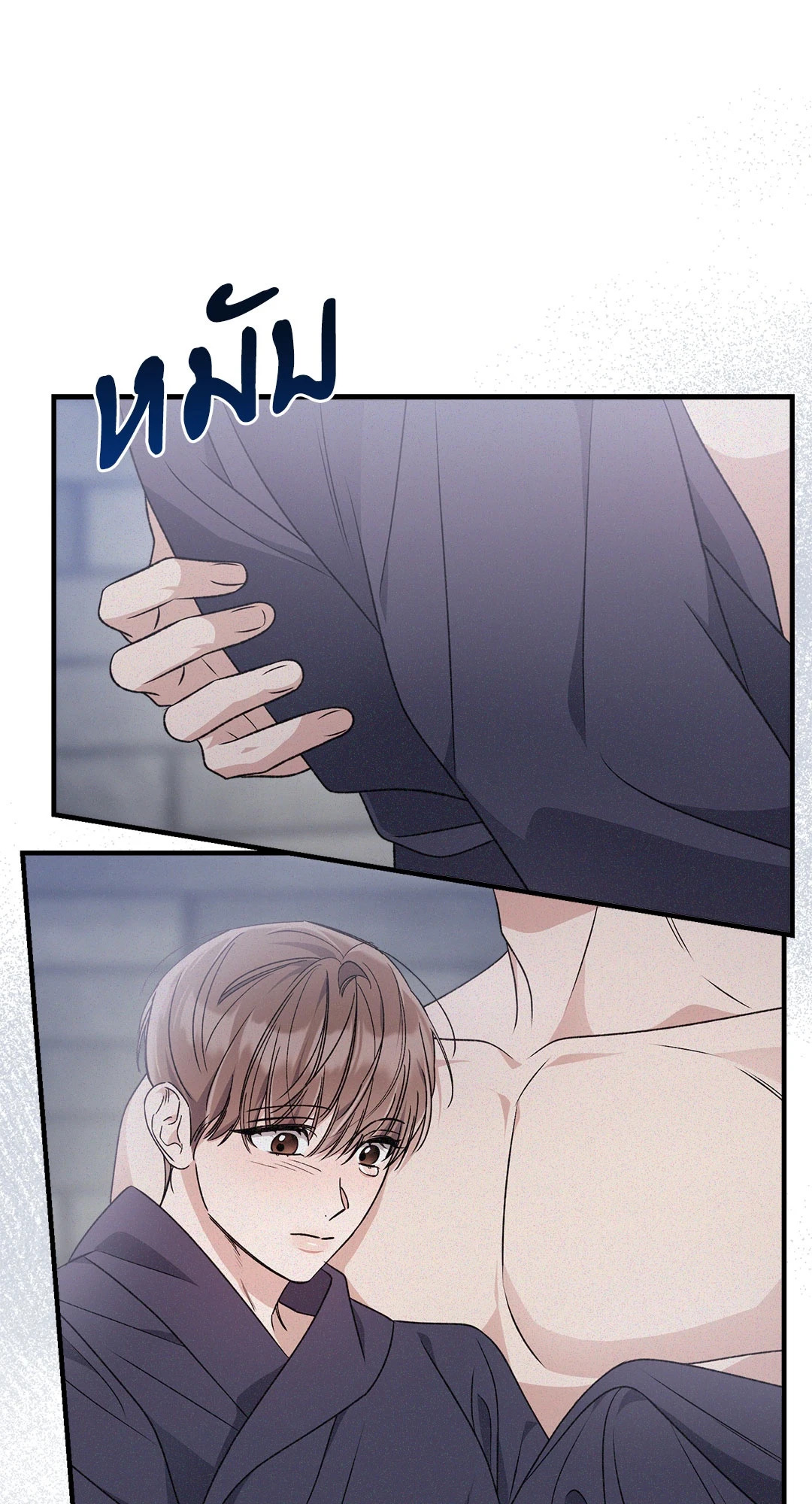 หน้า 67