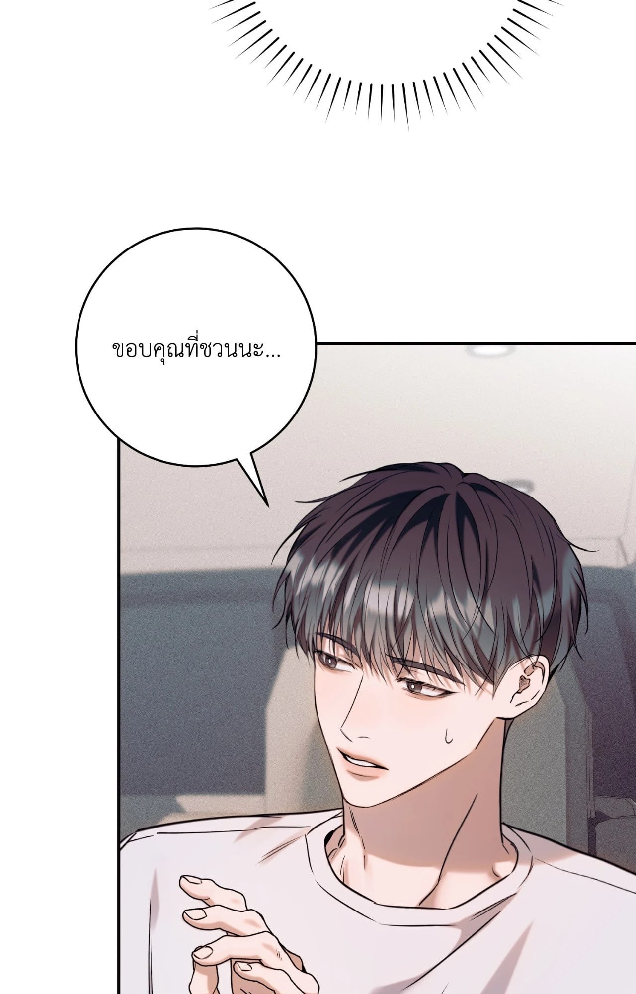 หน้า 60