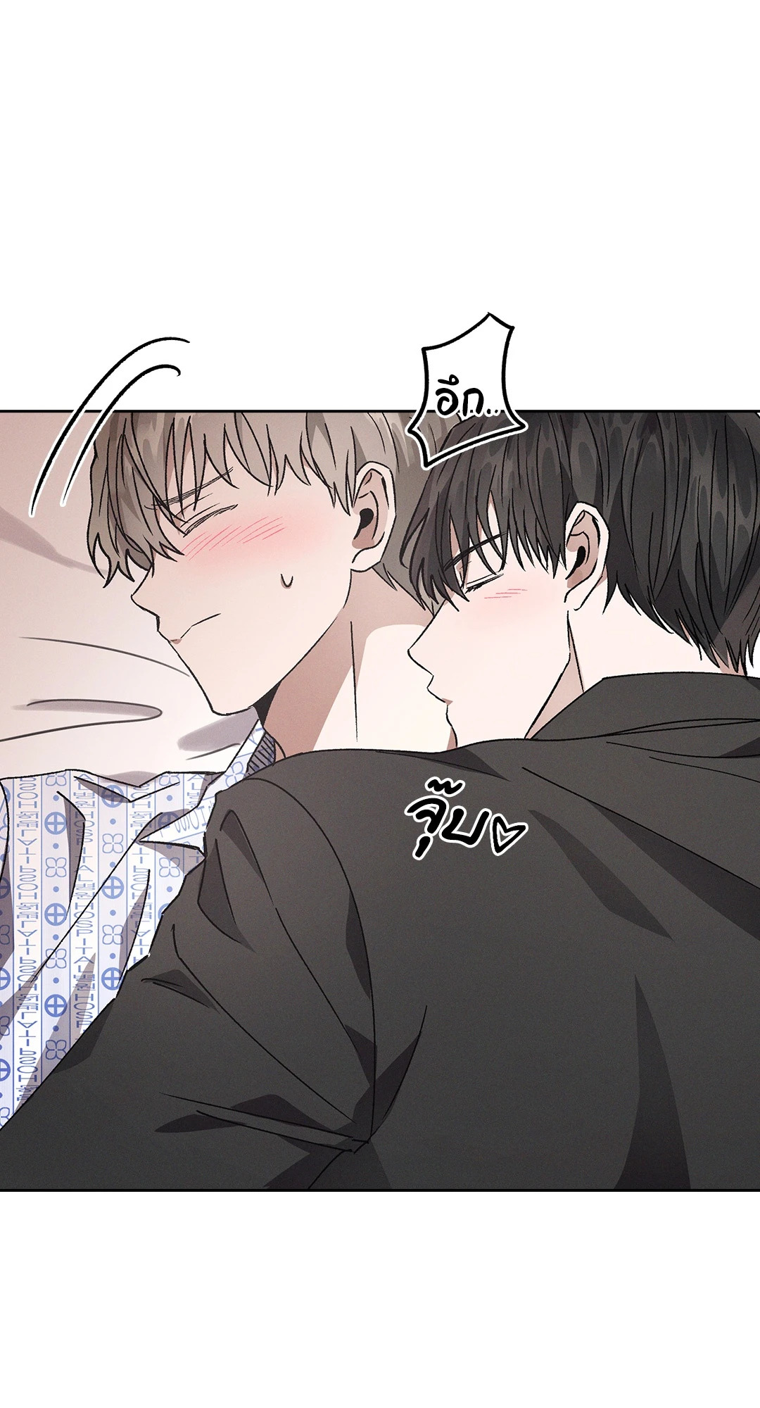 หน้า 82