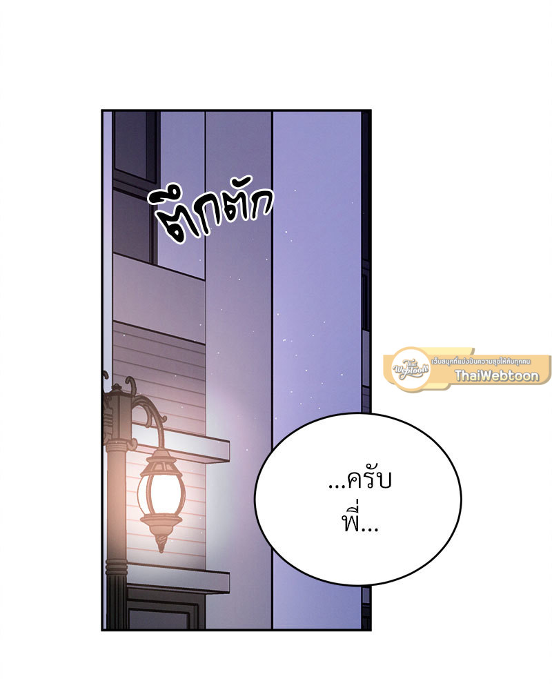 หน้า 107