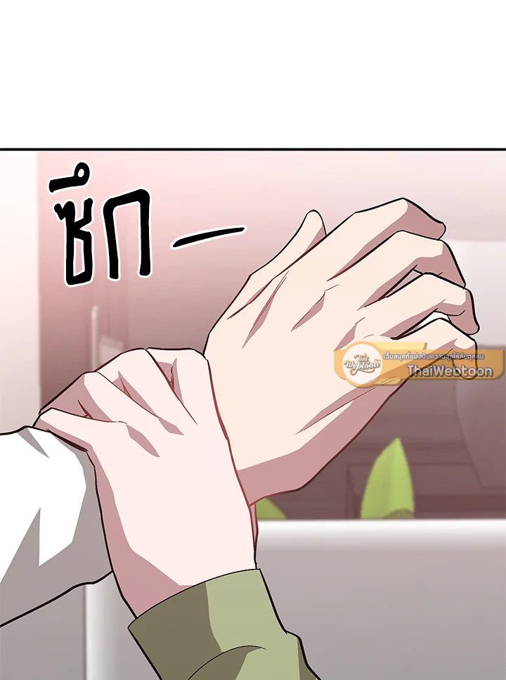 หน้า 118