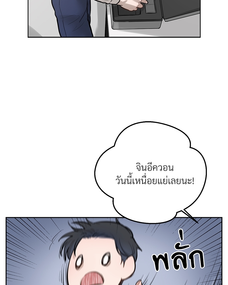 หน้า 94
