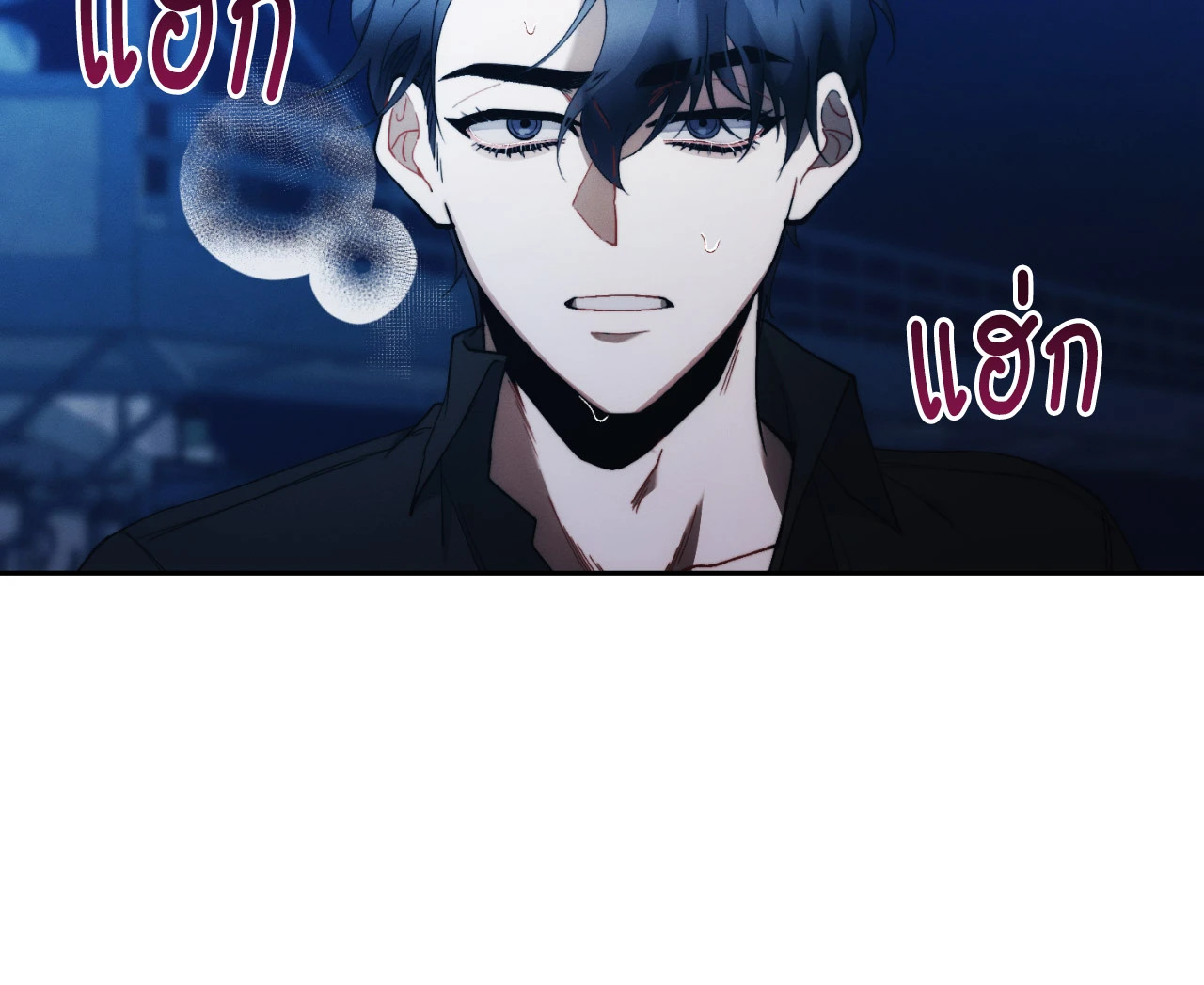 หน้า 64