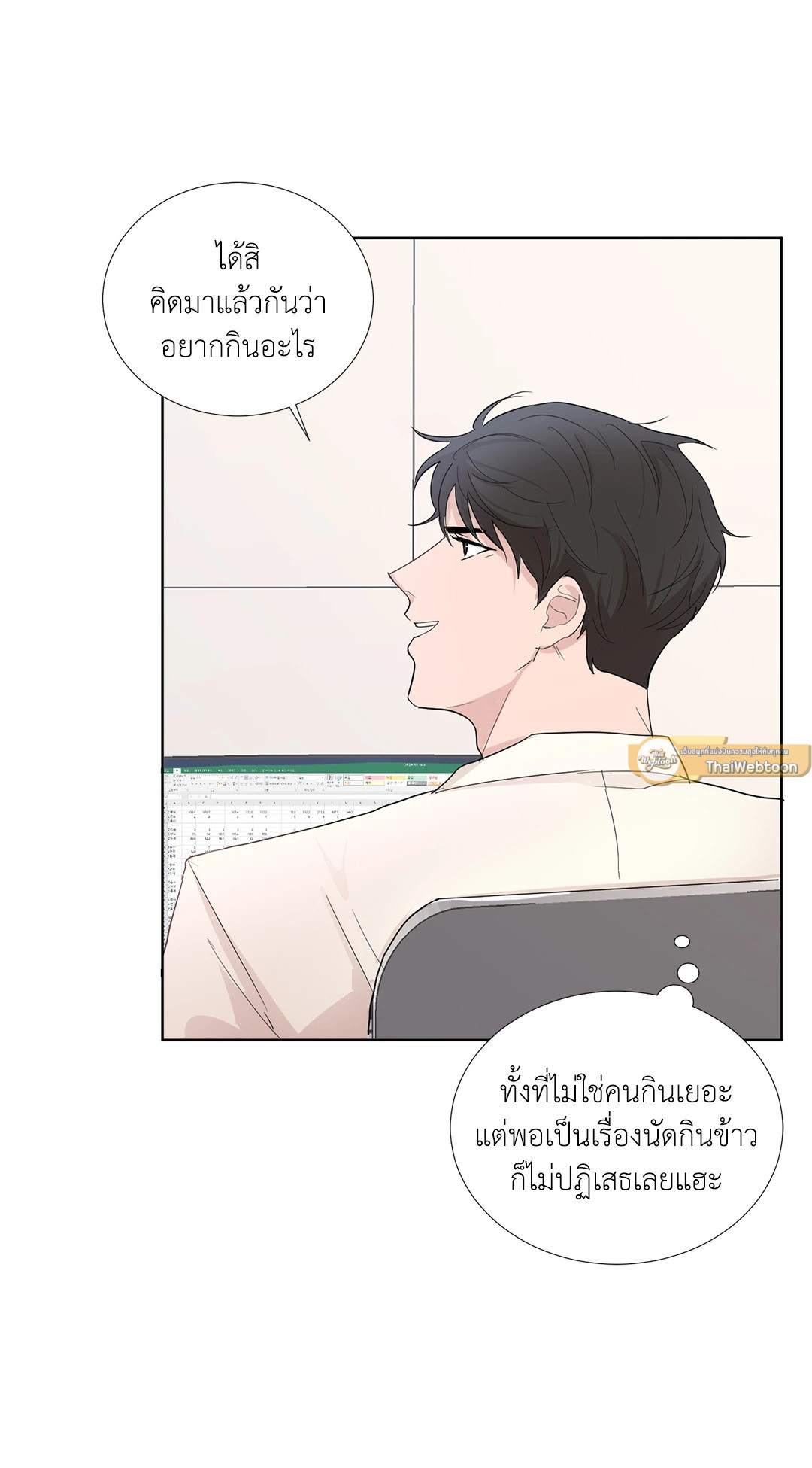 หน้า 30