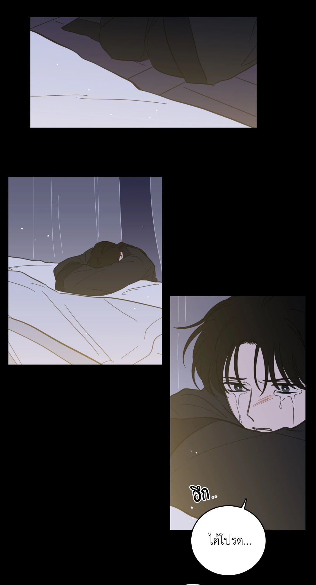 หน้า 34