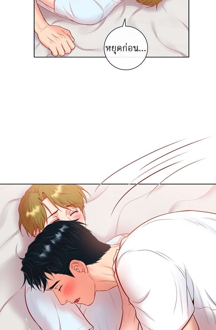 หน้า 40
