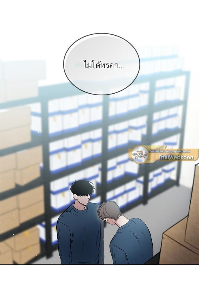 หน้า 68