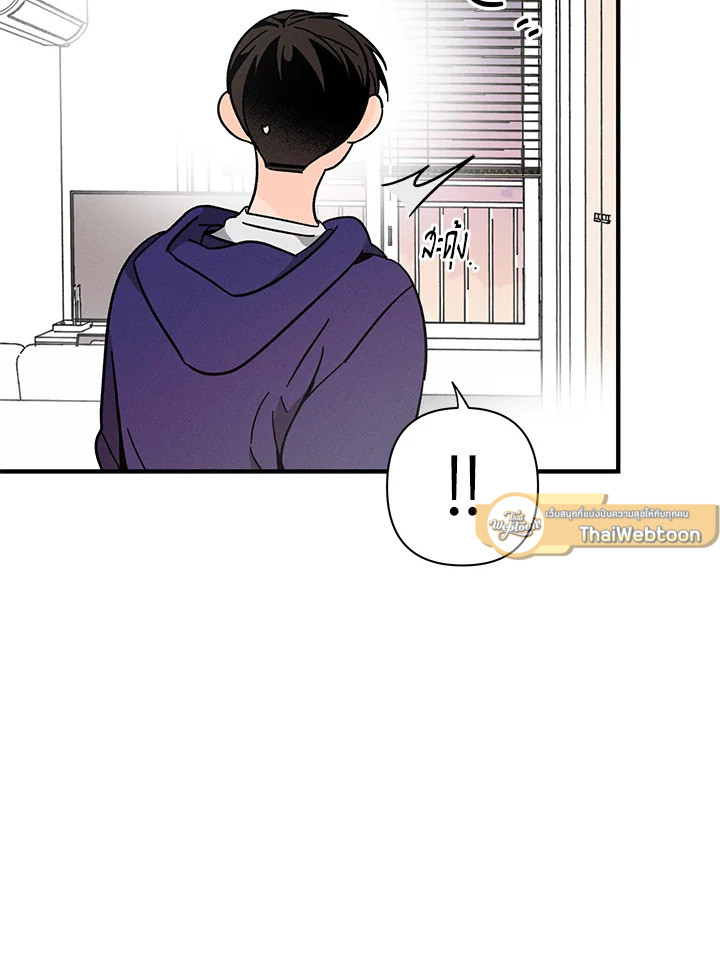 หน้า 103