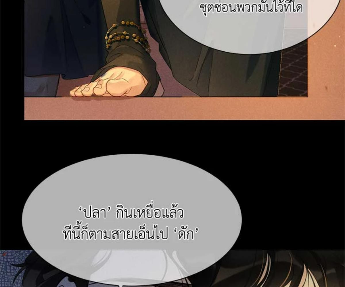 หน้า 96