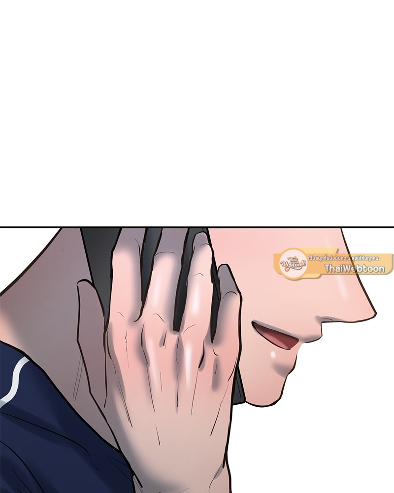 หน้า 93