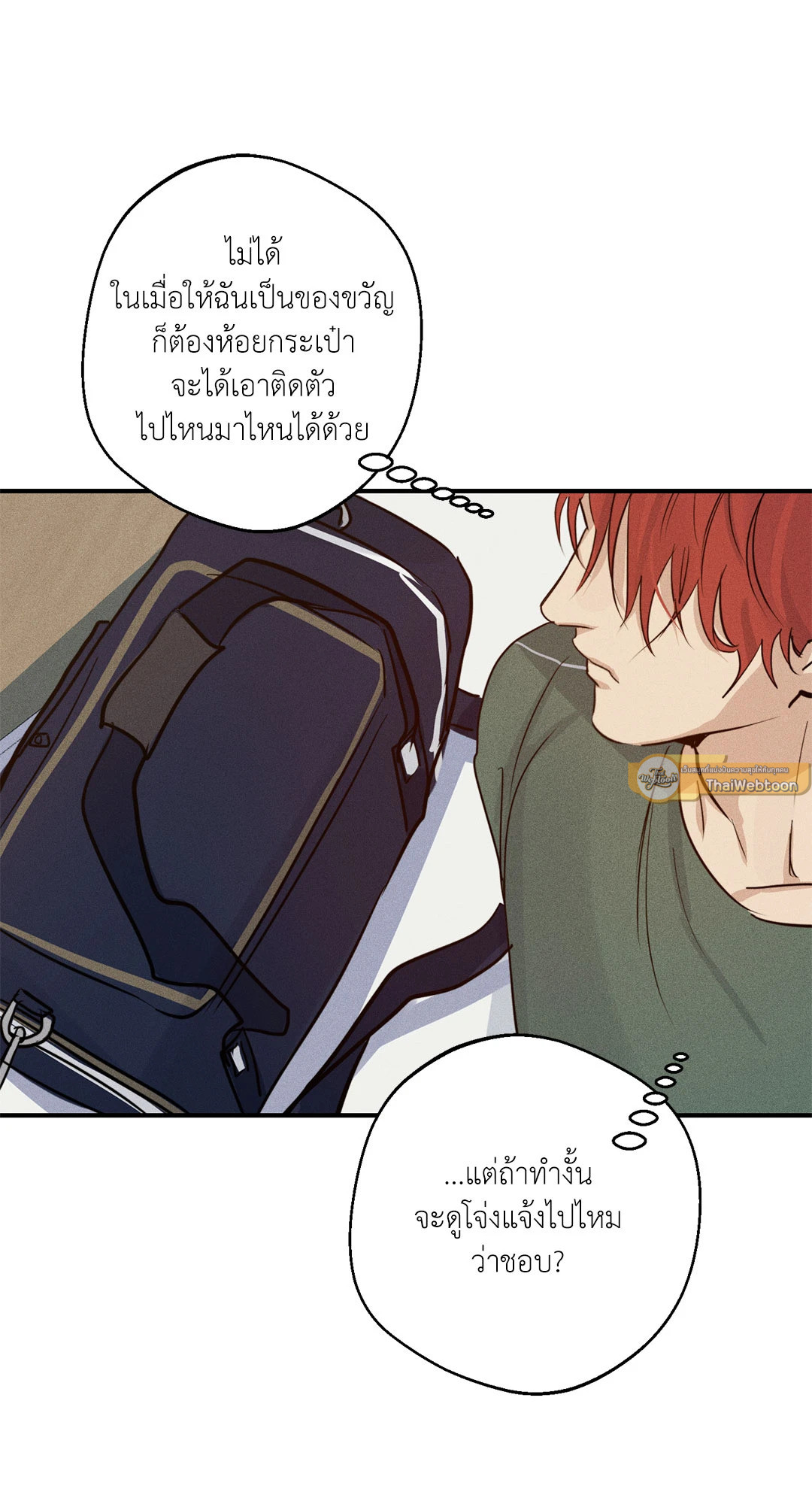 หน้า 89
