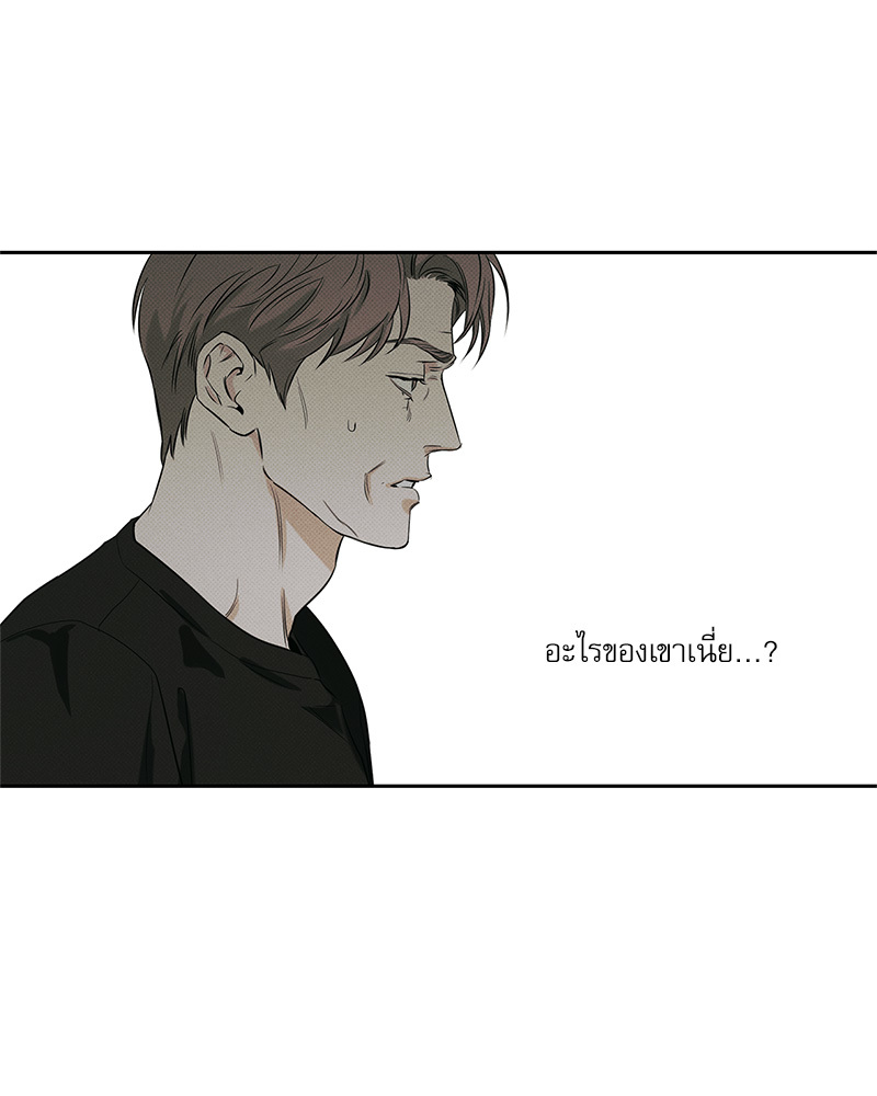 หน้า 88