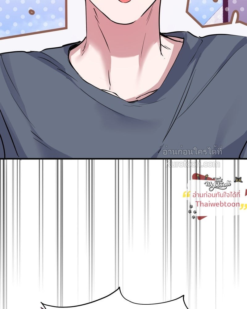 หน้า 113