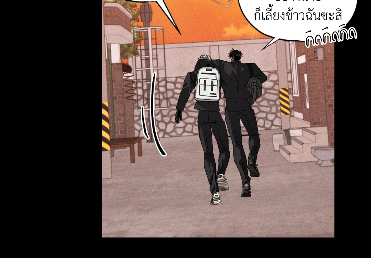 หน้า 74