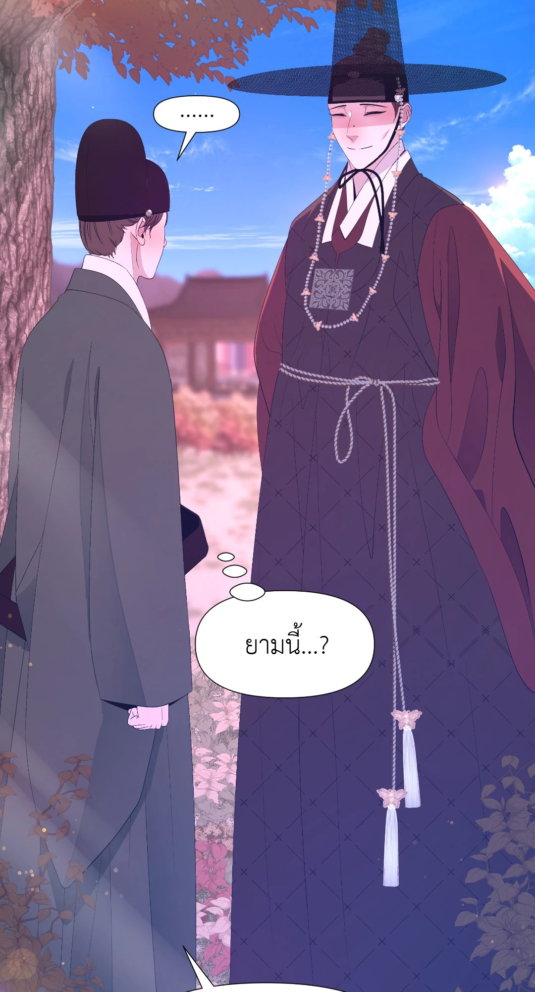 หน้า 65
