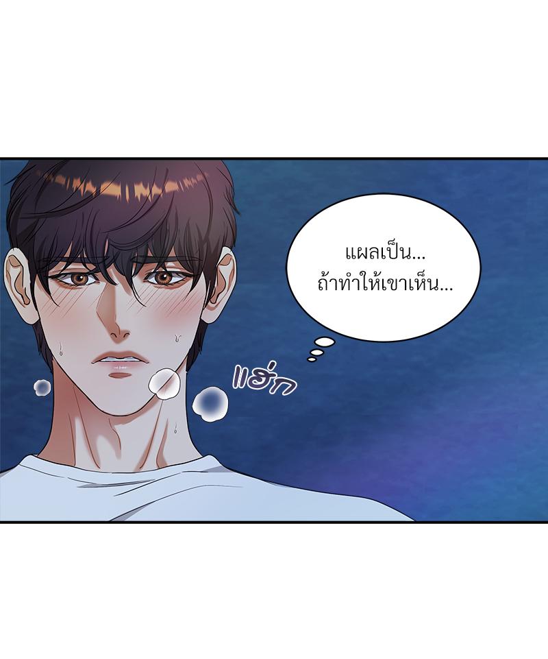หน้า 105
