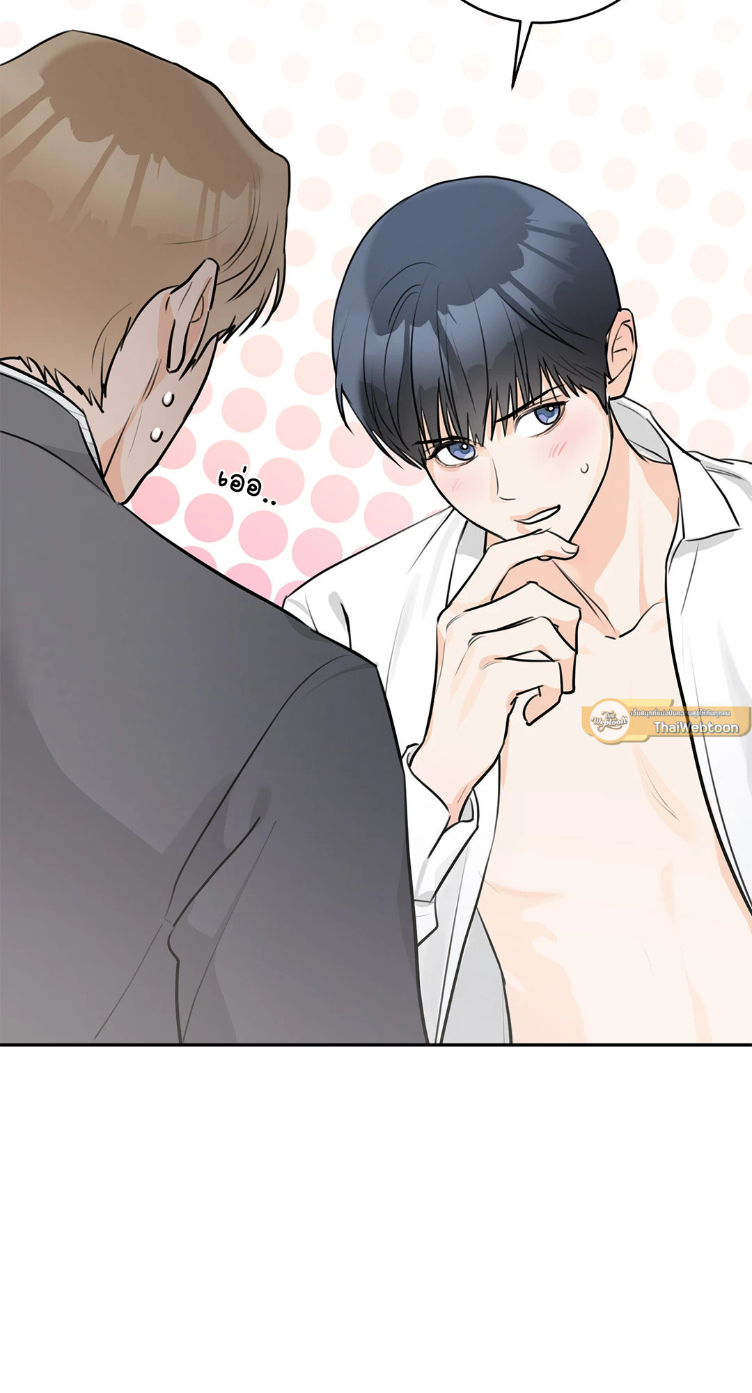 หน้า 73