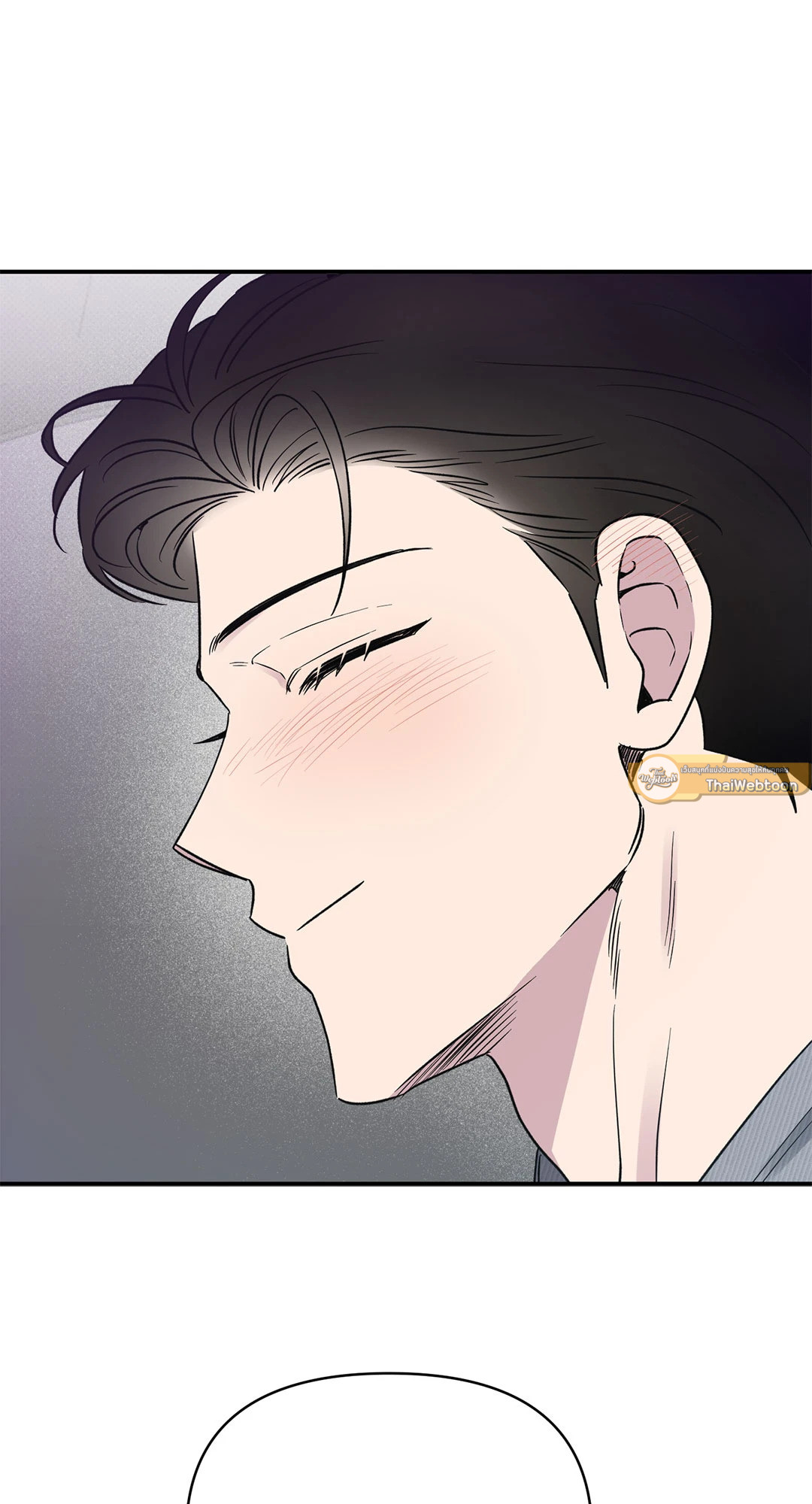 หน้า 74