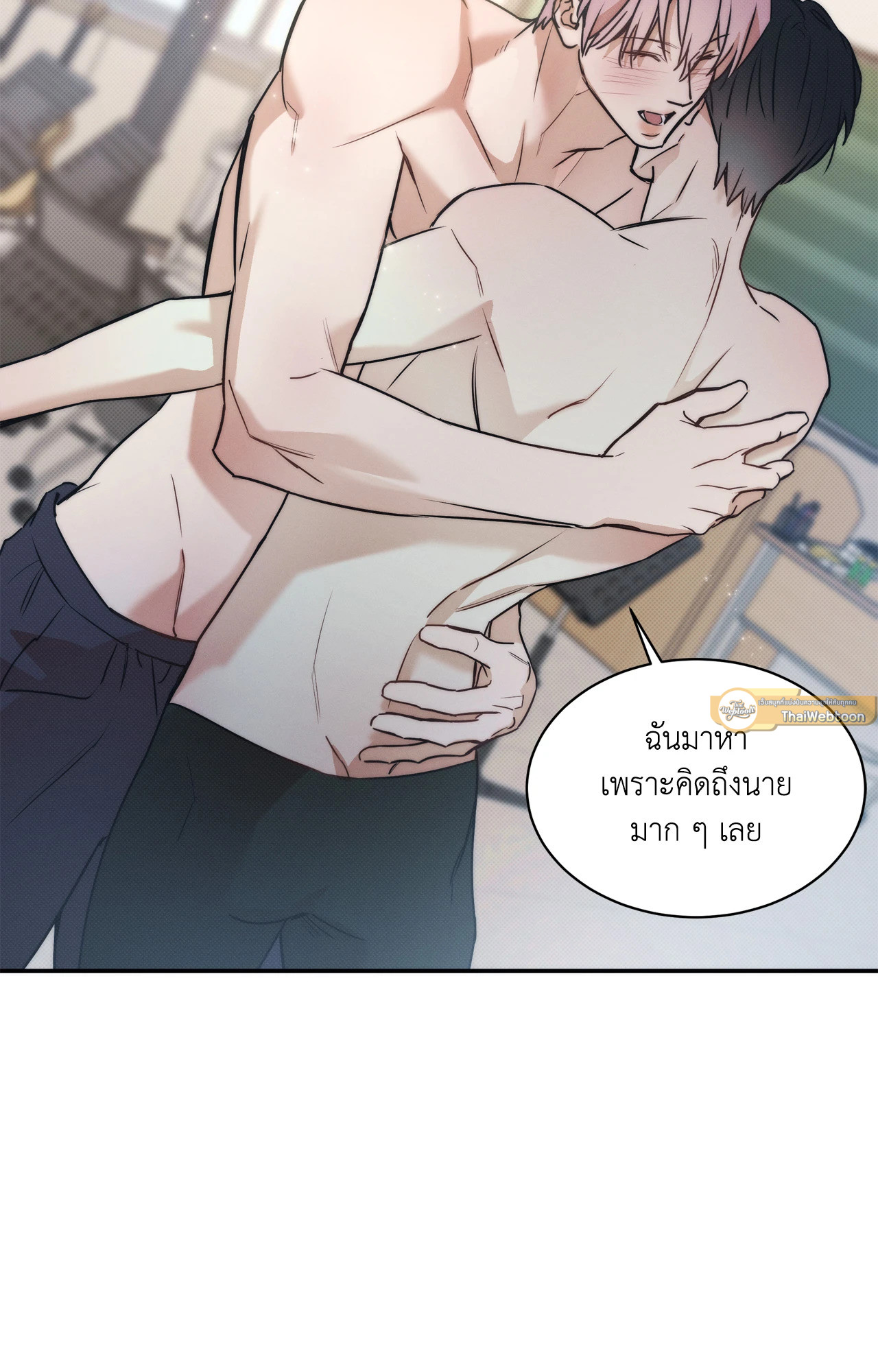 หน้า 54