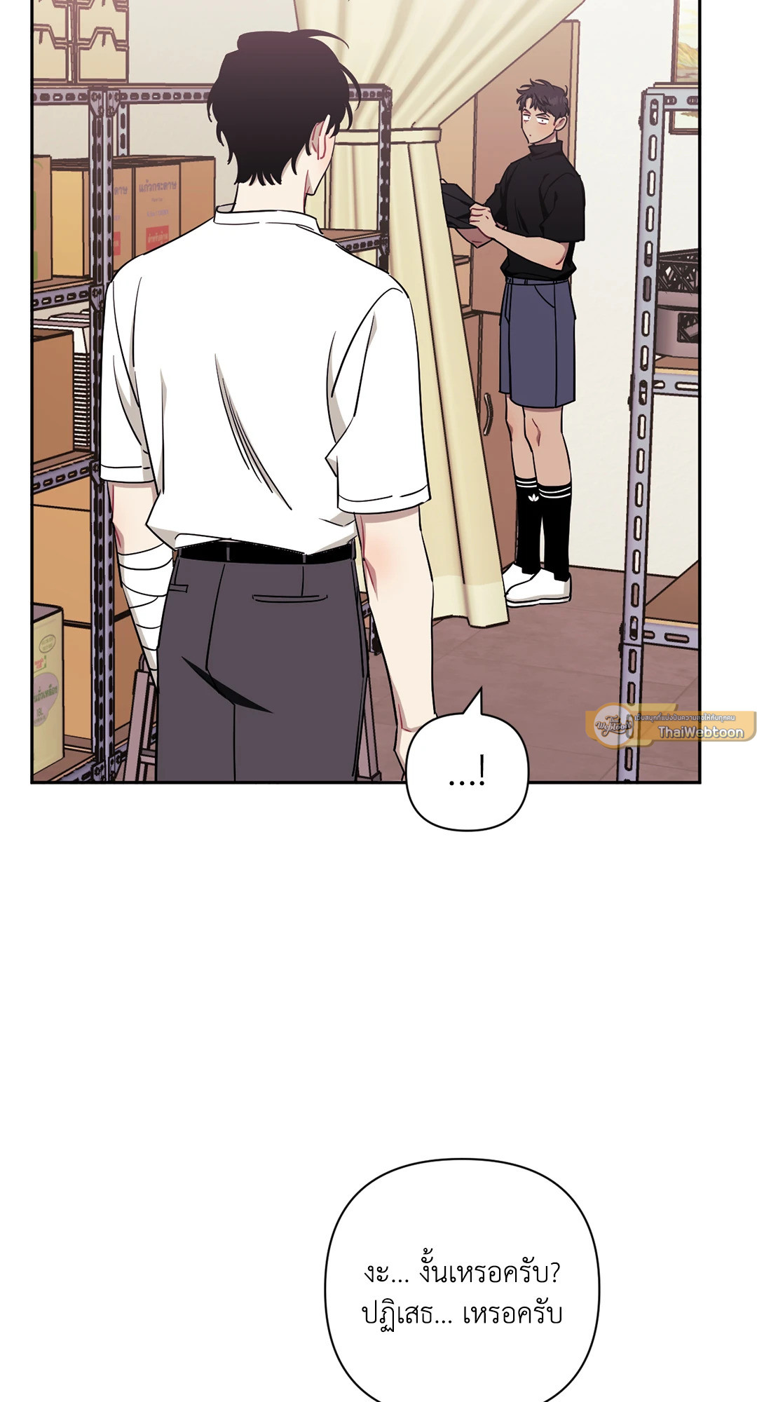 หน้า 46