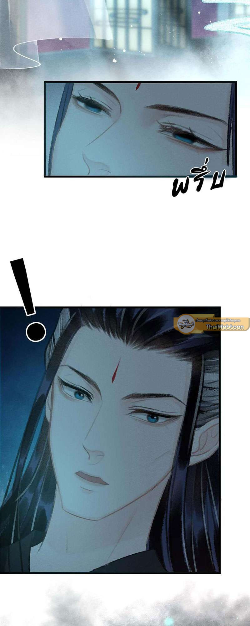 หน้า 72