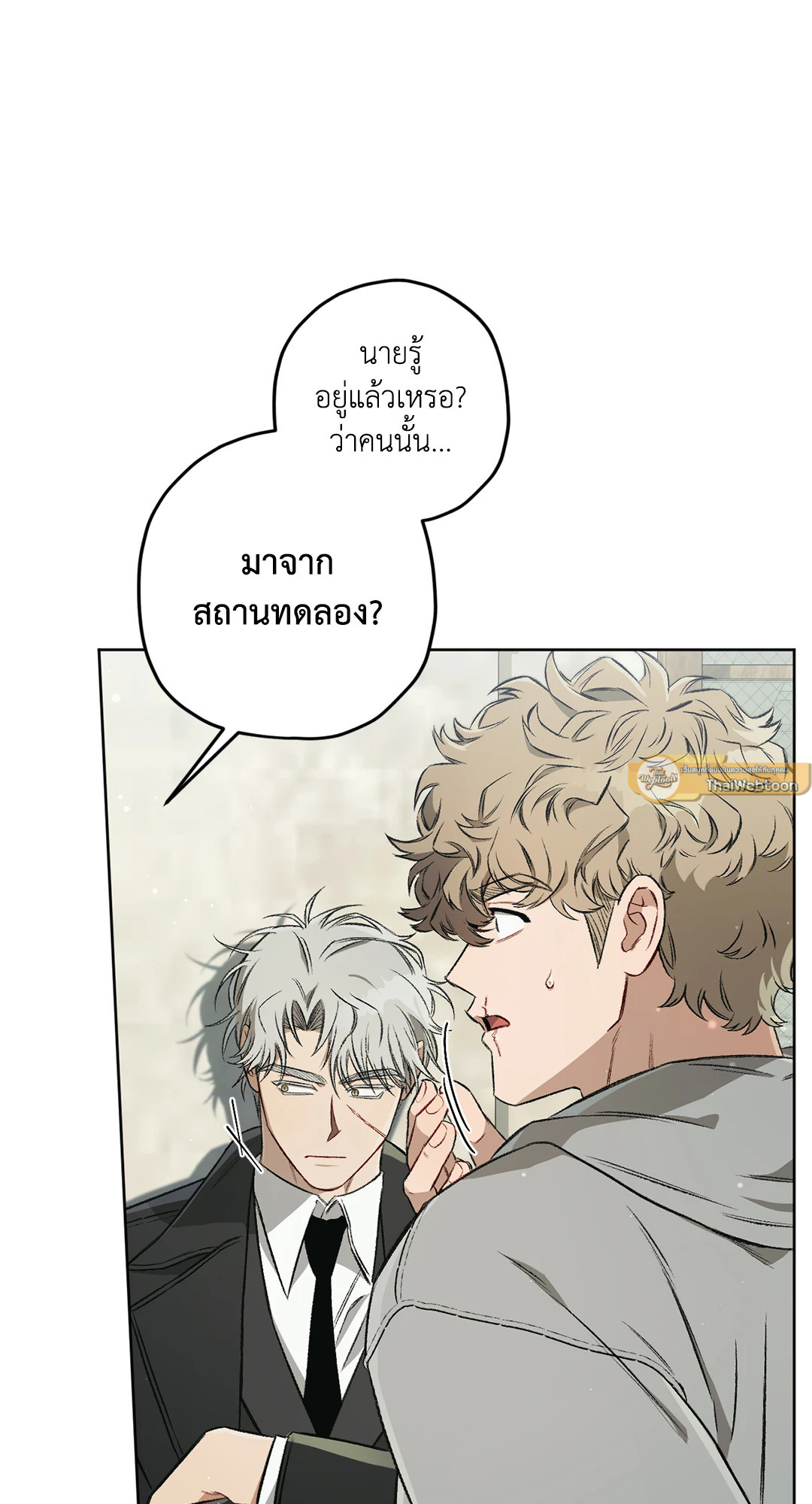 หน้า 68