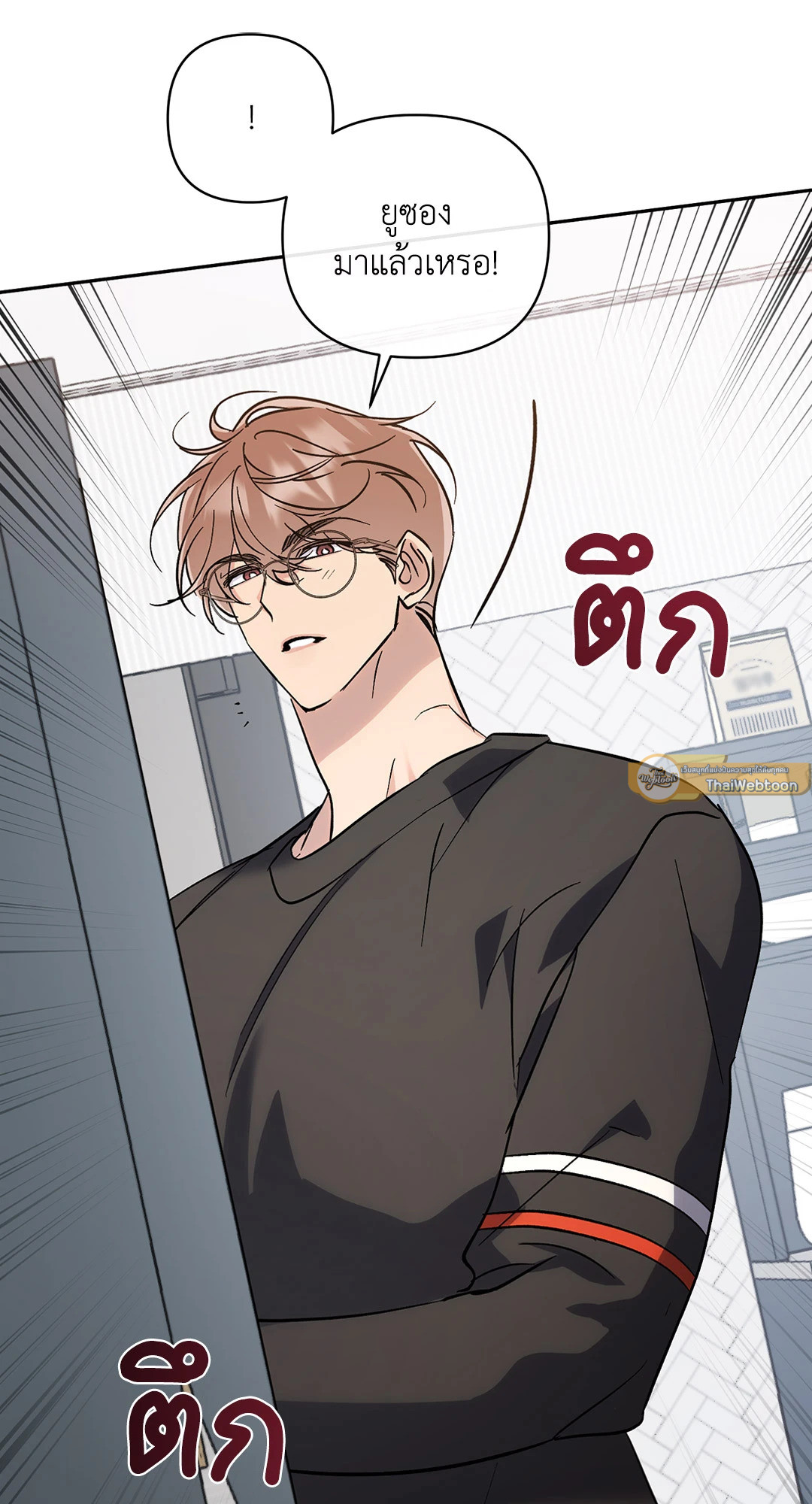 หน้า 72