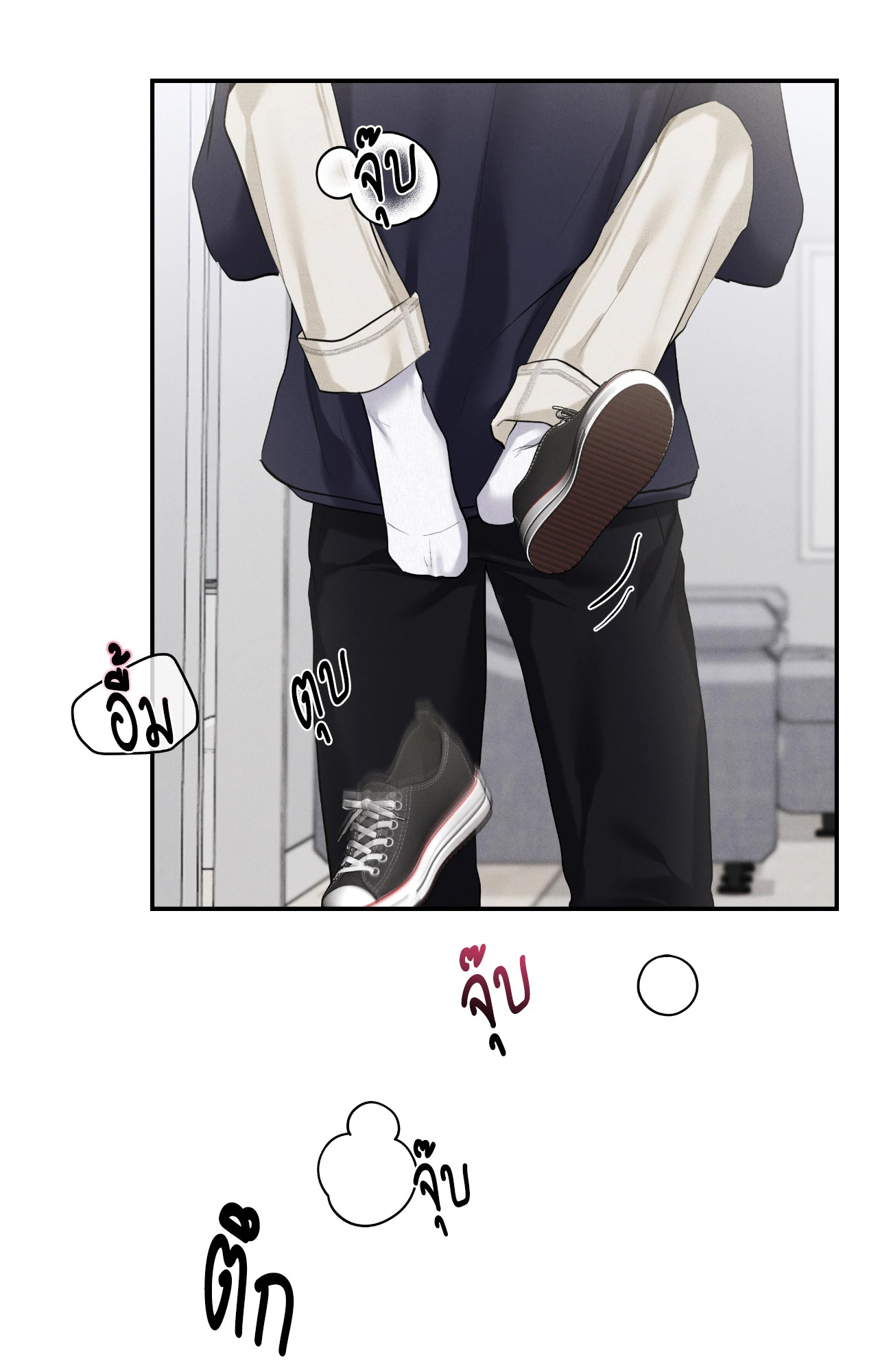 หน้า 60