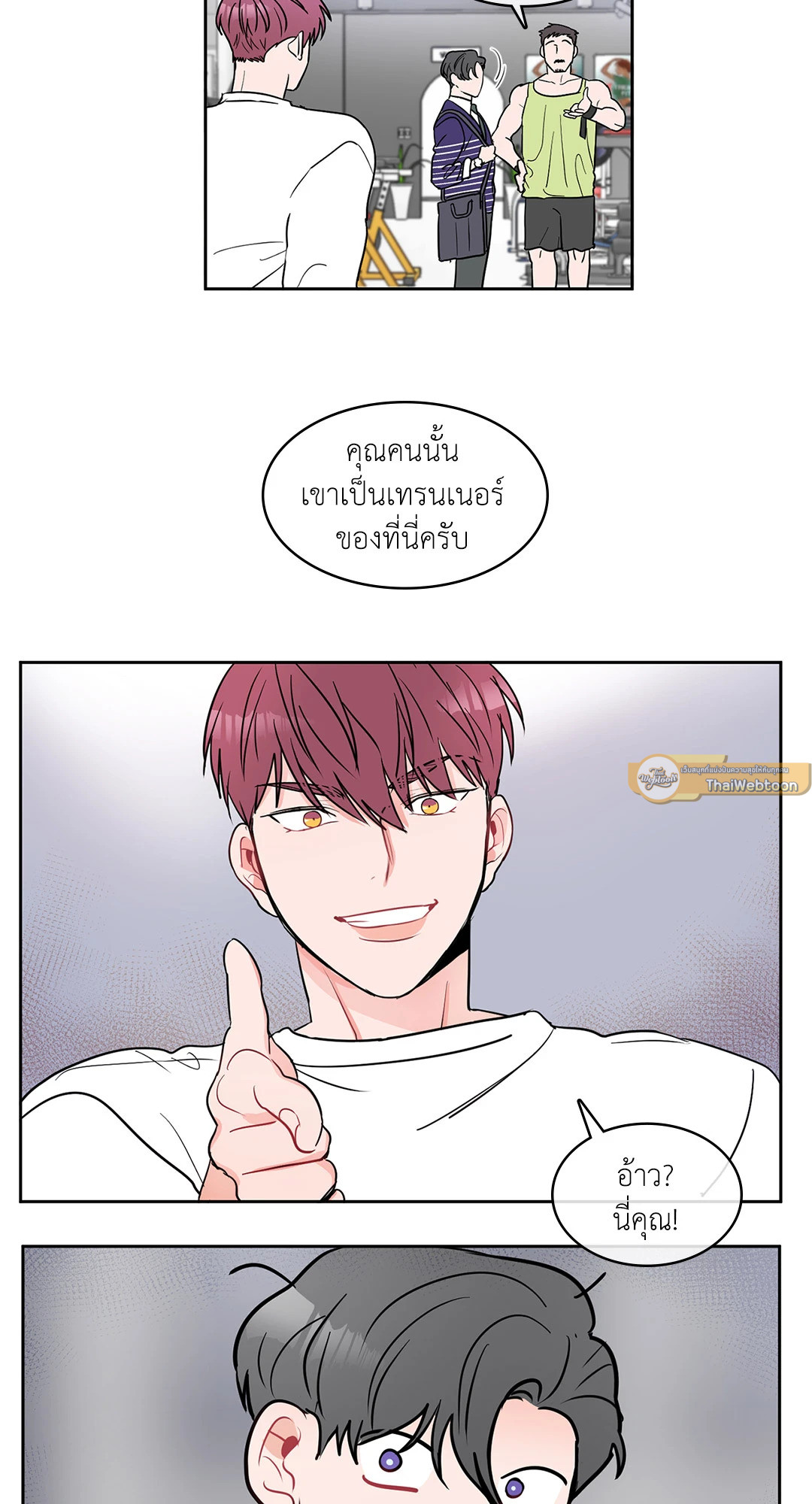หน้า 43