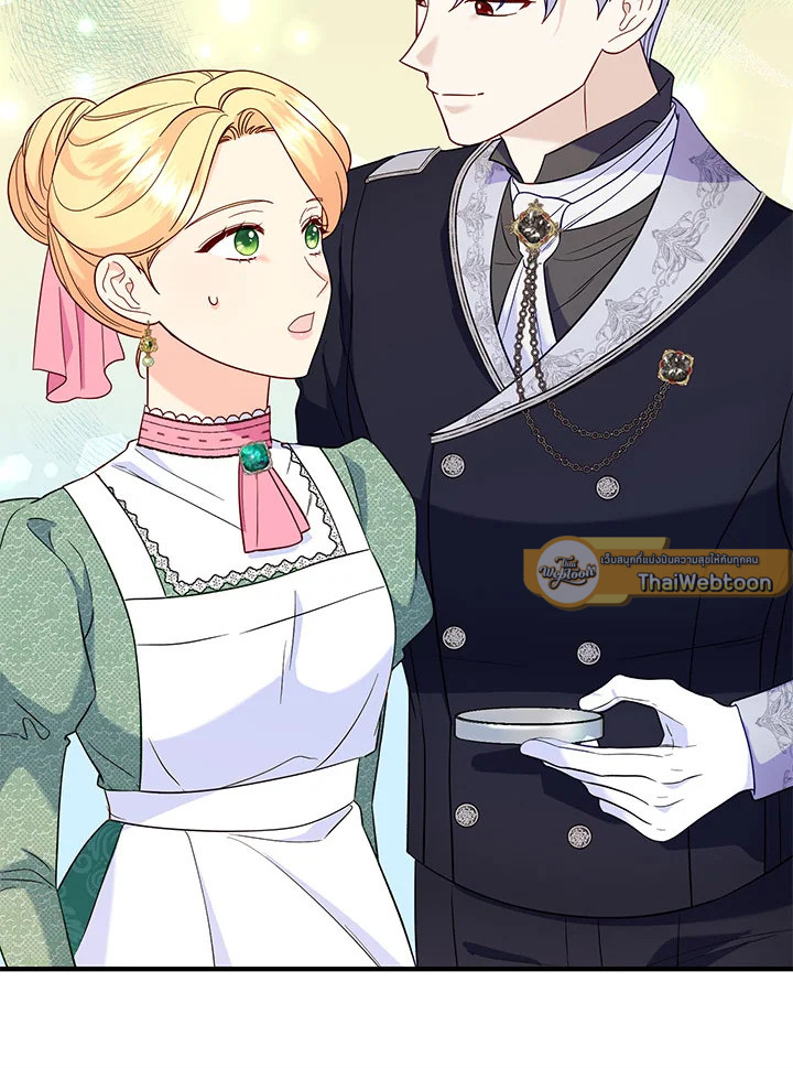 ฉันหอบลูกหนีจากสามีคลั่งสงคราม | The Warmonger Husband ตอนที่ 65 - รูปที่ 2