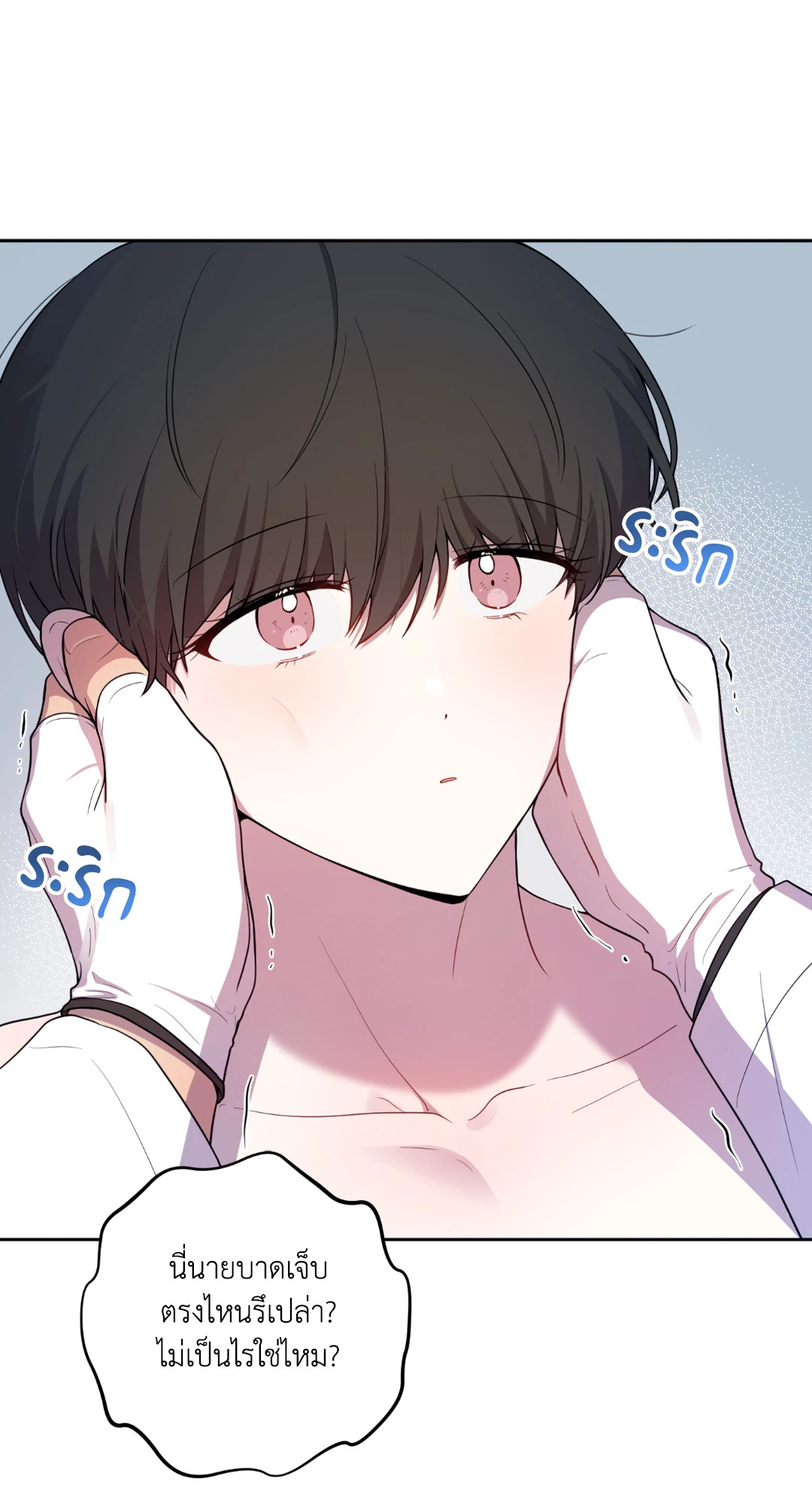 หน้า 95