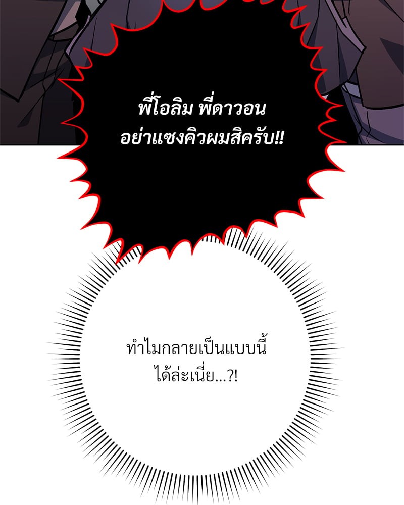 หน้า 187
