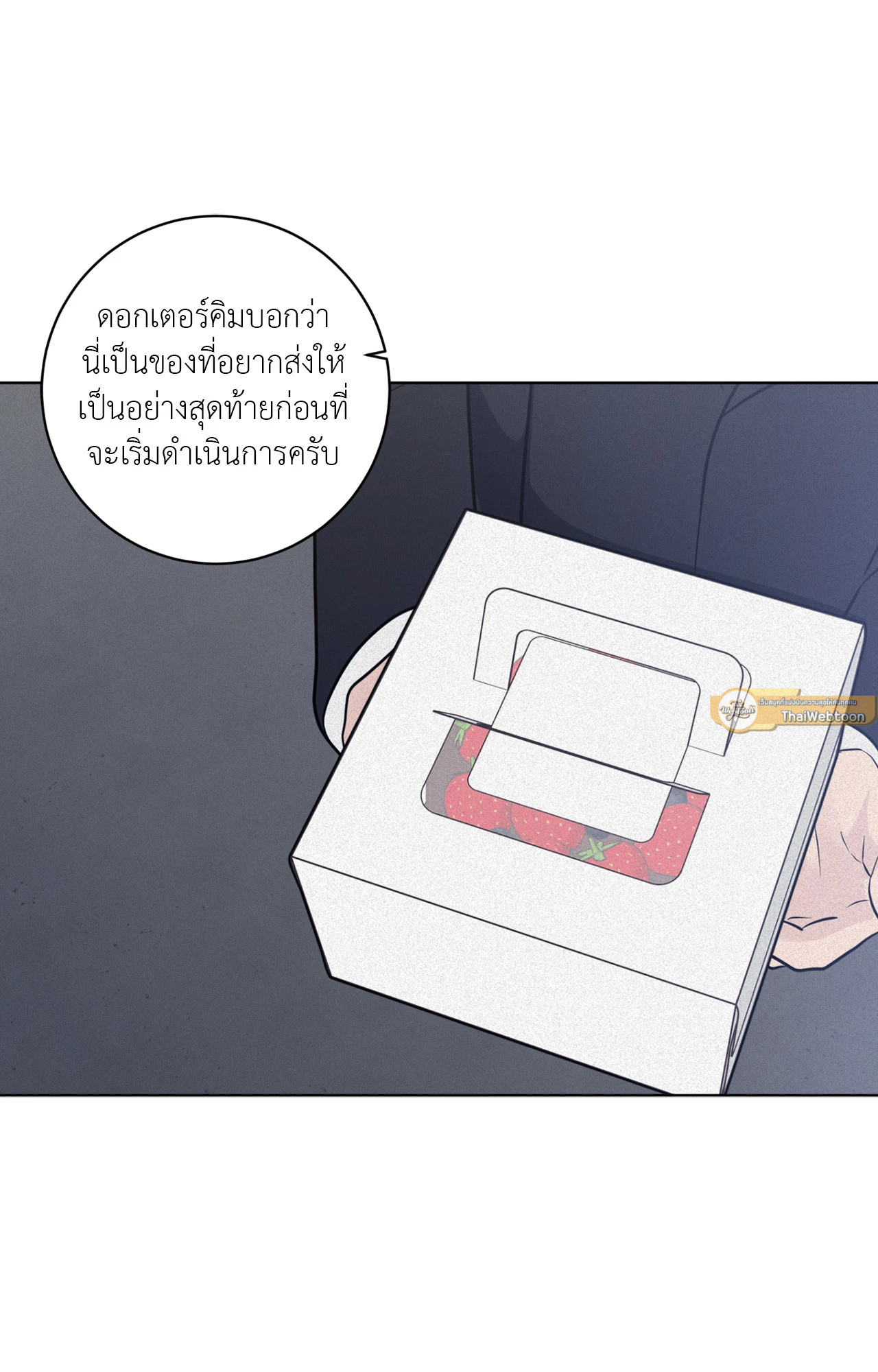 หน้า 47
