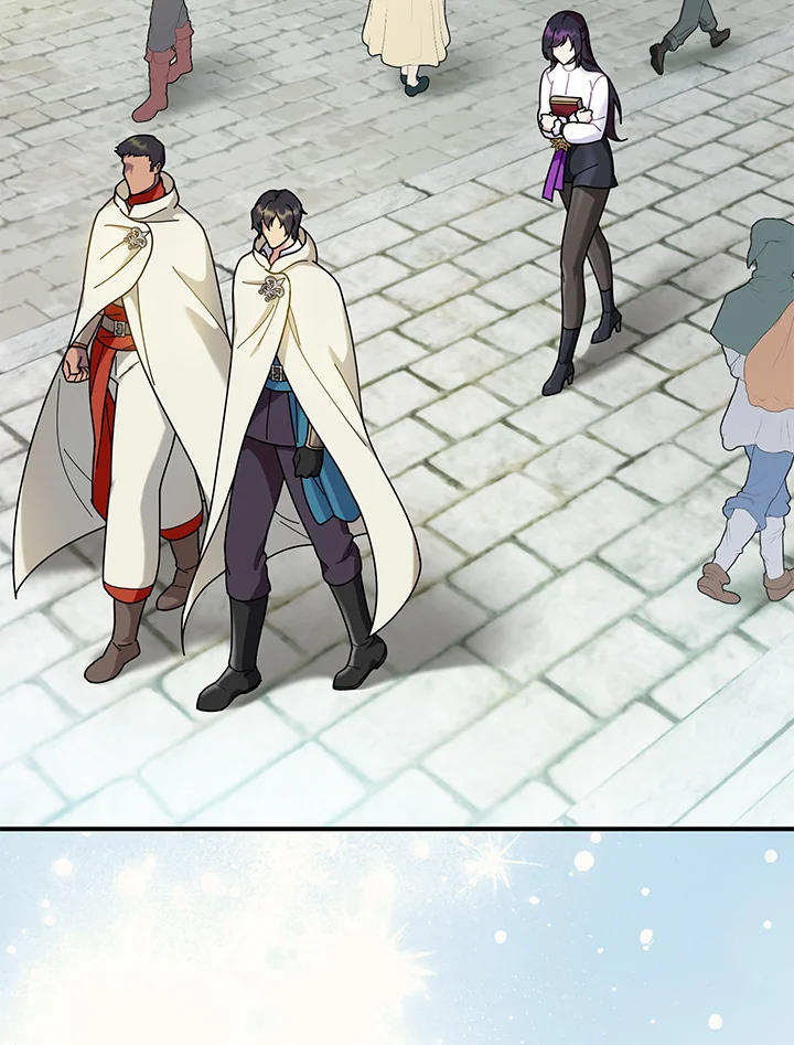 เด็กผู้ได้รับความรักจากพระผู้เป็นเจ้า-กราเทียแห่งแสงอุไร ตอนที่ 83 - รูปที่ 2