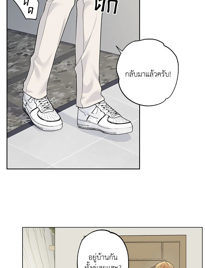หน้า 58