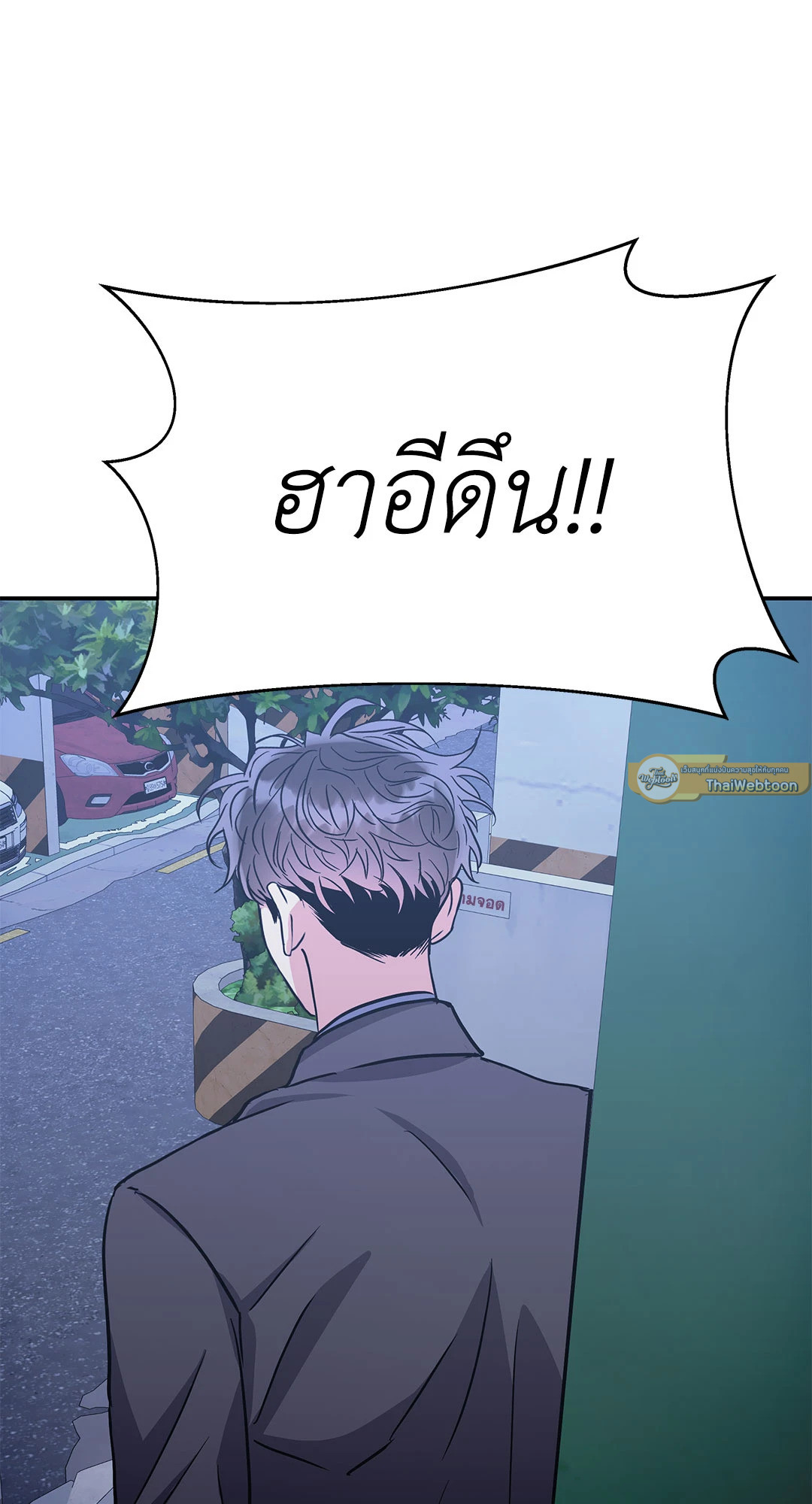 หน้า 72