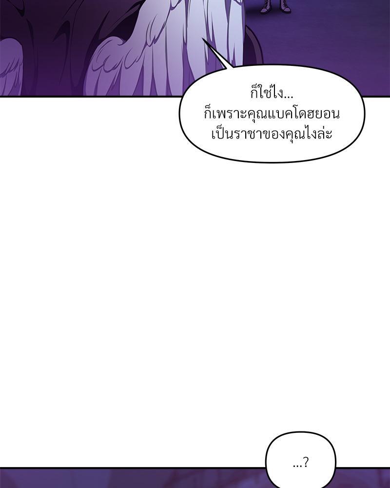 หน้า 95