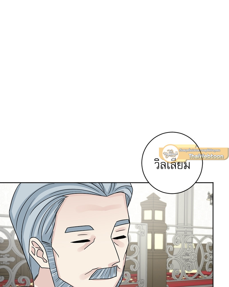 หน้า 91