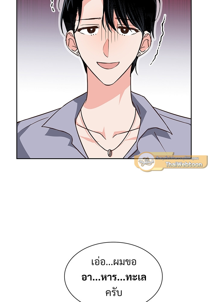 หน้า 81