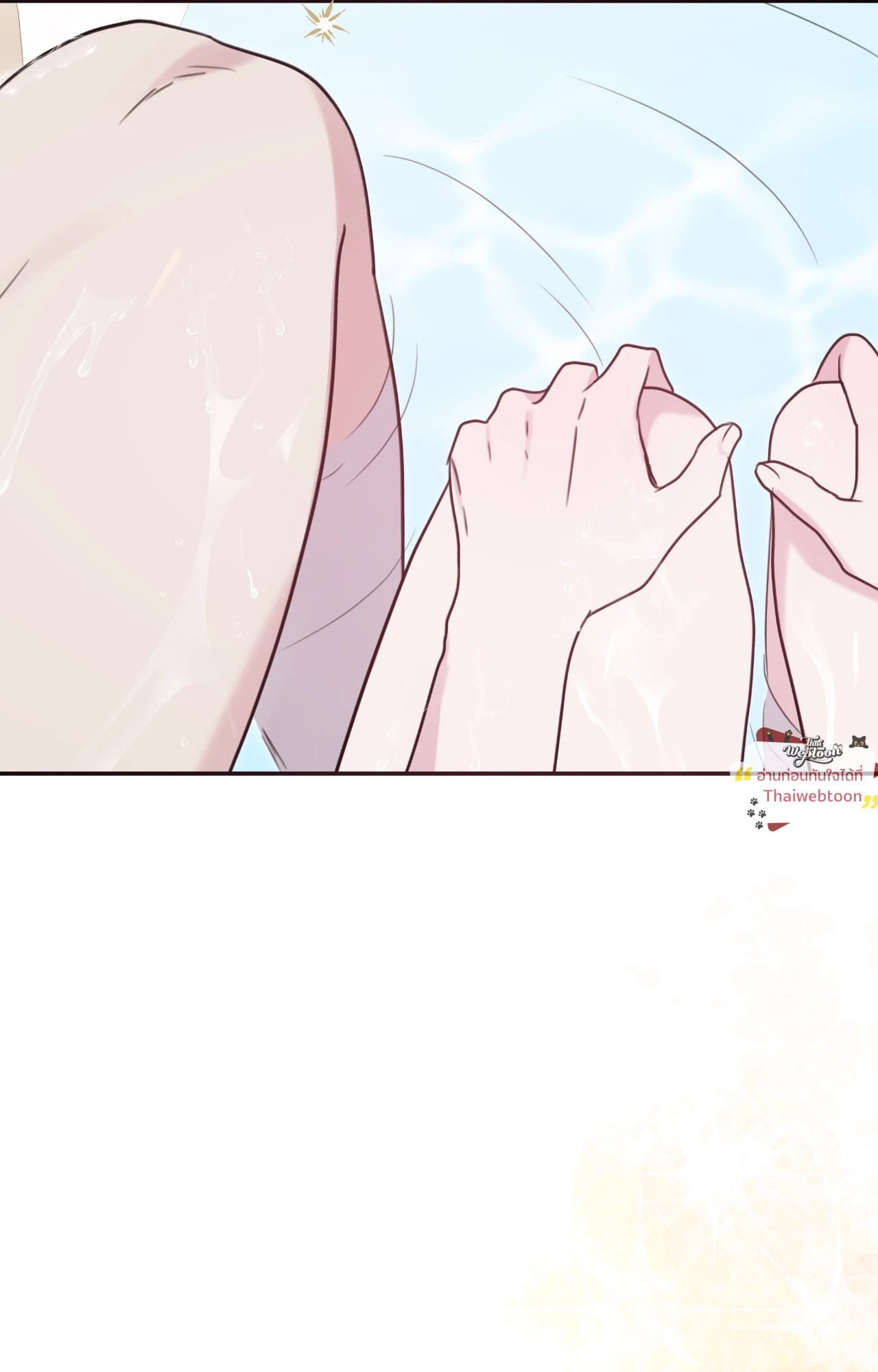 พันธนาการสองใจ | Two Men Addiction (R+) ตอนที่ 7 - รูปที่ 2