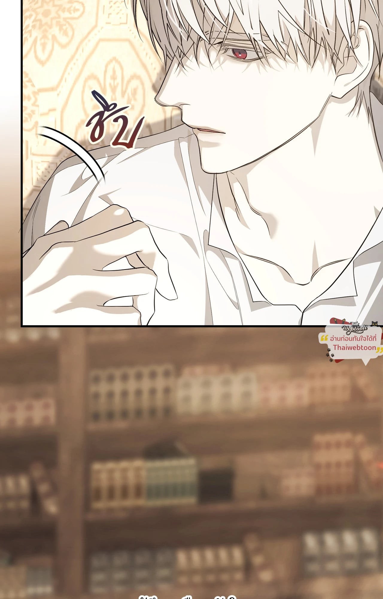 หน้า 109