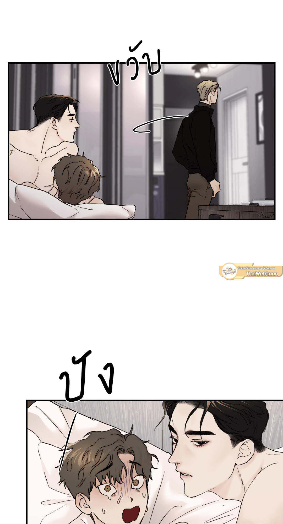 หน้า 48