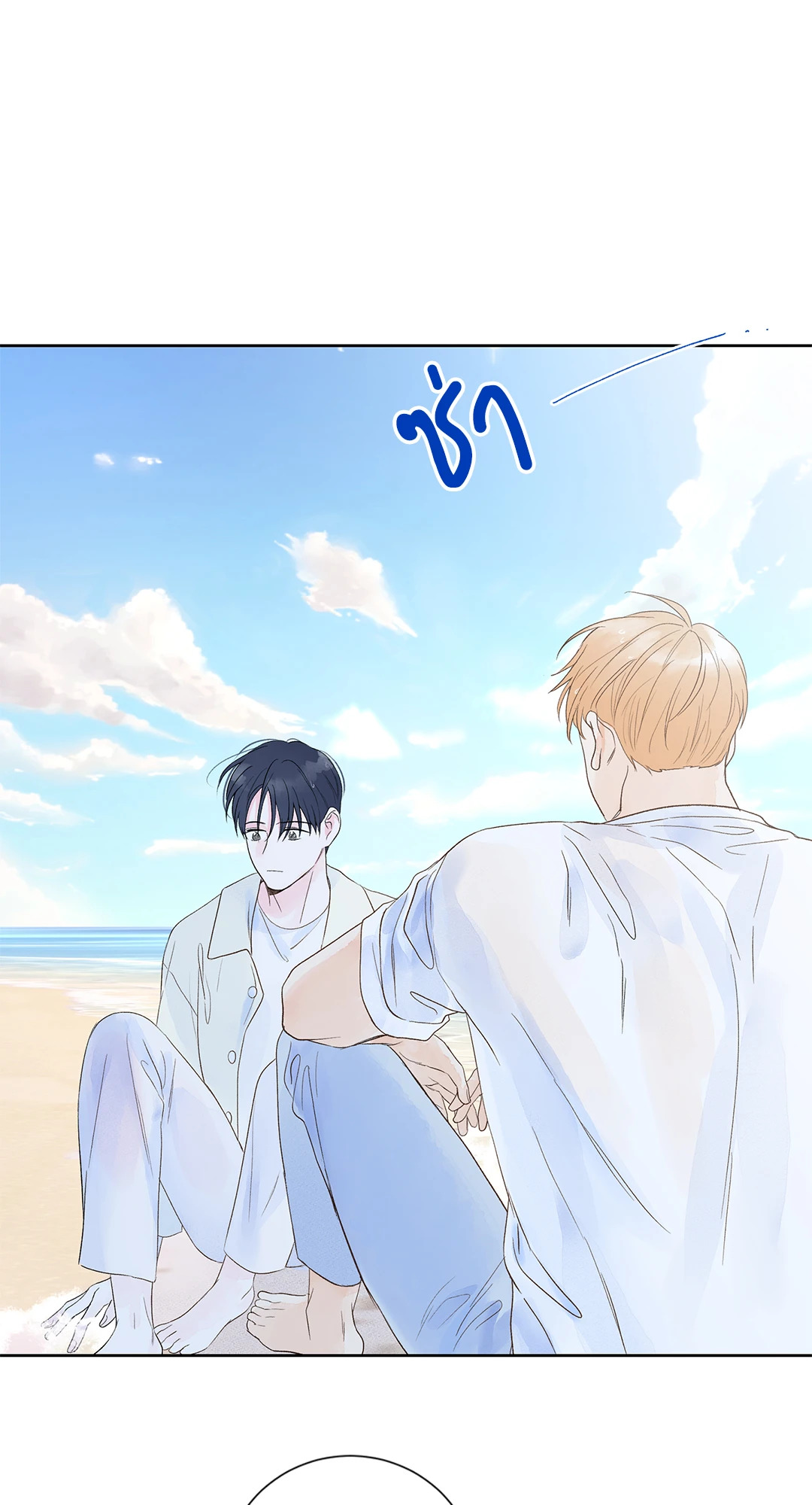 หน้า 62